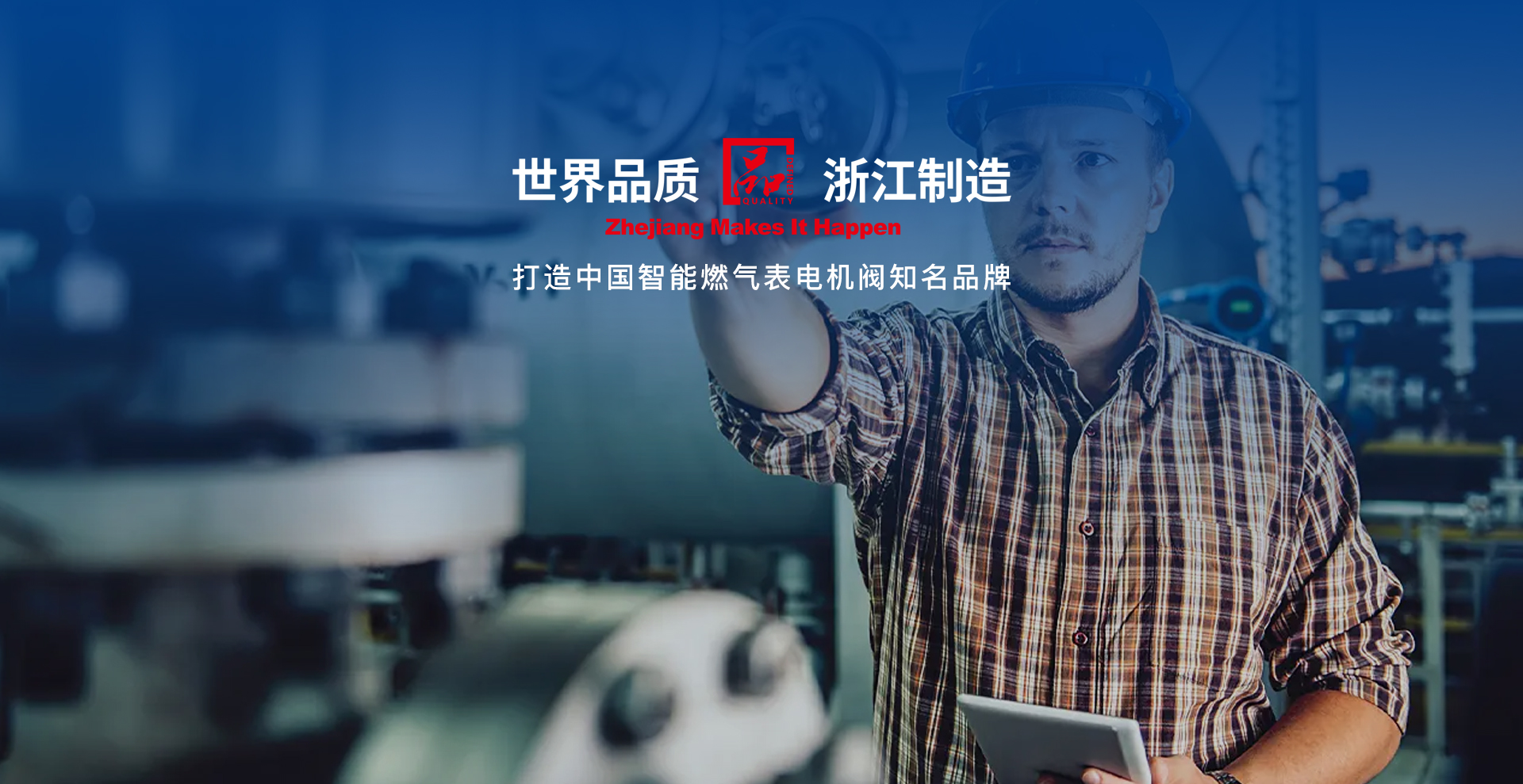 慈溪市三洋電子有限公司